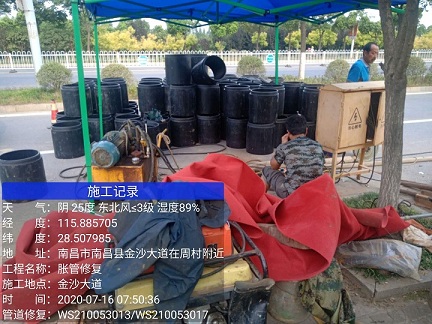 汉滨管道短管置换-管道顶管-炜誉市政