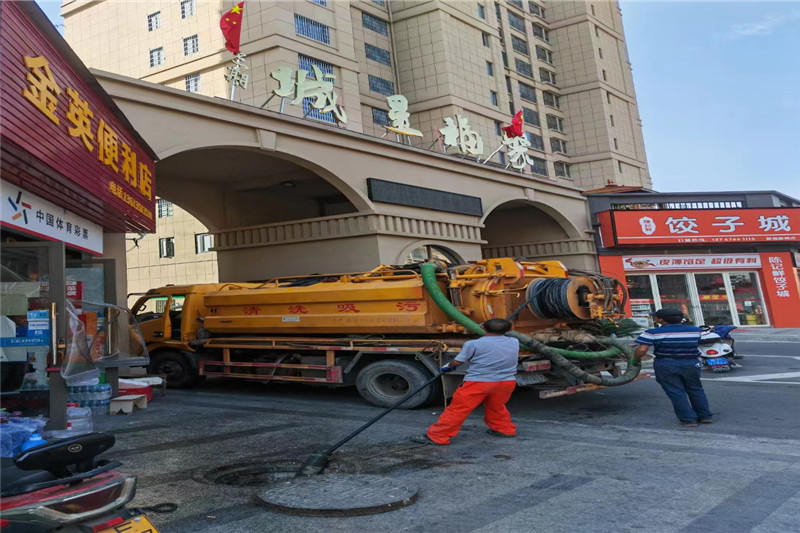 汉滨管道清淤的危害性？炜誉市政工程有限公司