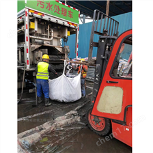 汉滨淤泥固化分离服务